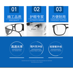 Protective glasses men's goggles anti dust anti splash glass anti wind cycling eye protection anti droplet goggles