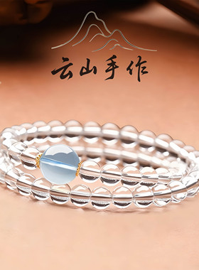 收藏级天然白水晶手串