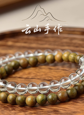 甄选高油高密老料绿檀