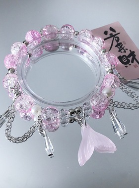 鱼尾串珠水晶爆闪超仙手链女