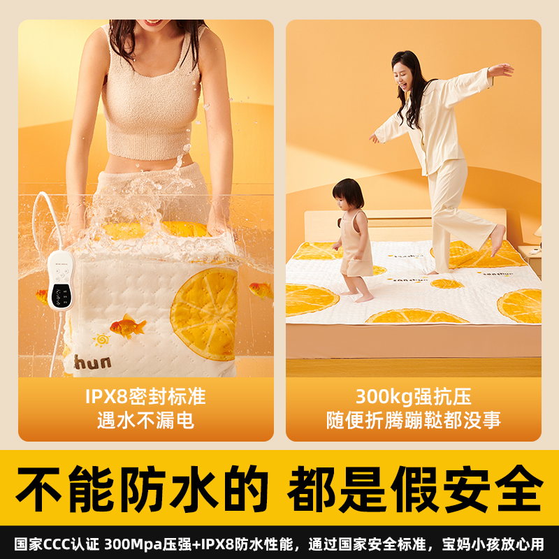 2025 New Electric Blanket Student Dormitory Single Electric Mattress Double Household Dual-Control Temperature Mat Washable and Mite-Free