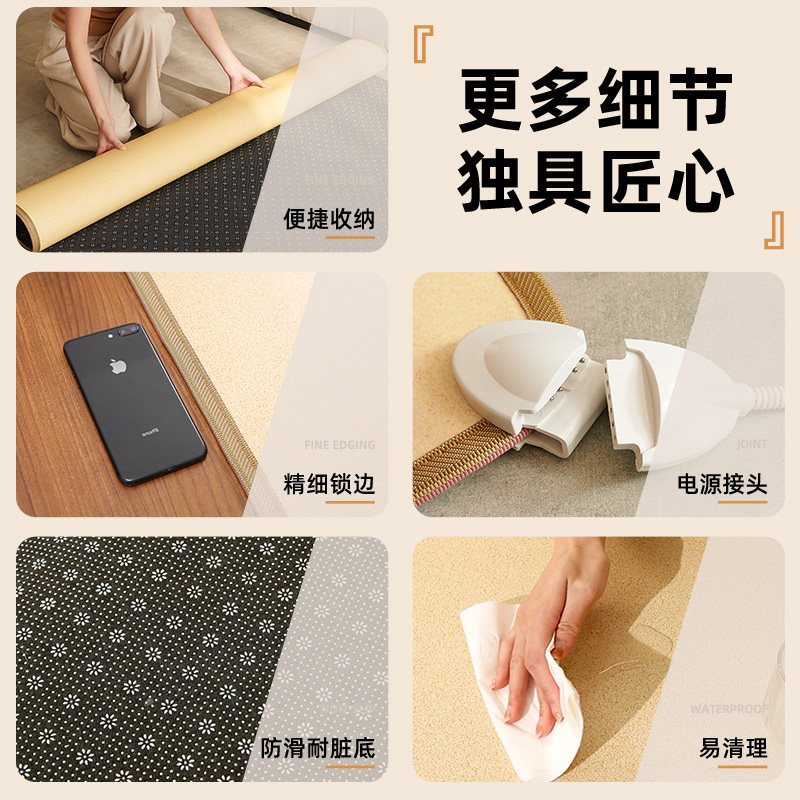 三顺暖润日式石墨烯碳晶地暖垫加热地垫地热发热电热地毯瑜伽家用,淘宝优惠券,粉丝福利购,淘宝优惠卷