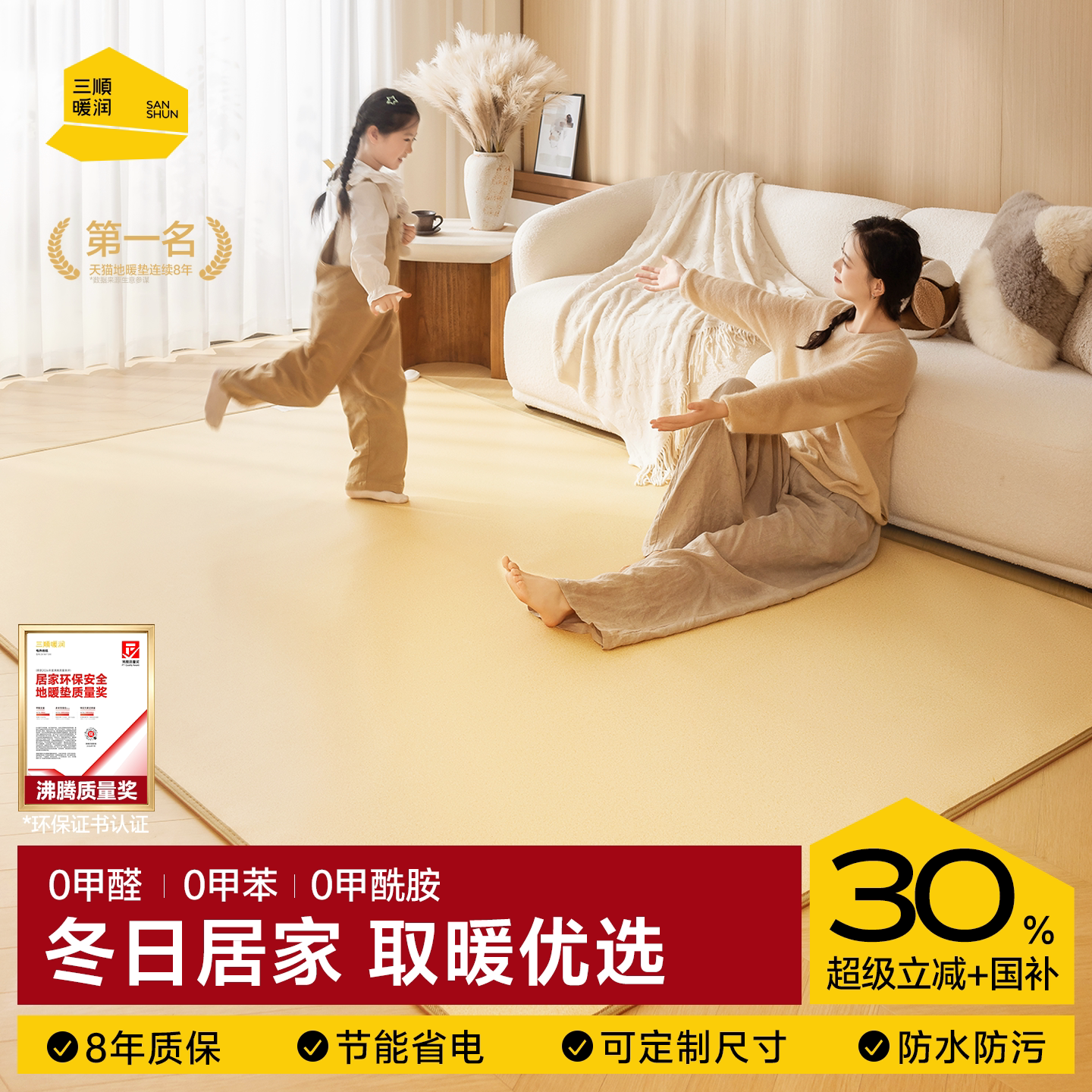 图5