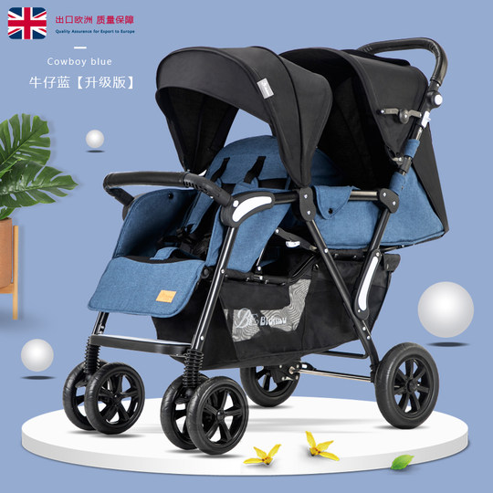 Shubei Aigao landscape export European and American aluminum alloy double