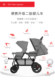 Shubei love twin stroller can sit and lie down foldable