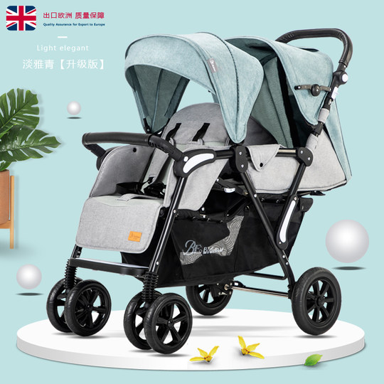 Shubei Aigao landscape export European and American aluminum alloy double