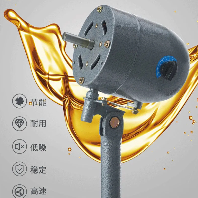 工业电风扇强力落地风扇大功率商用牛角扇立式工厂墙壁挂式大风力