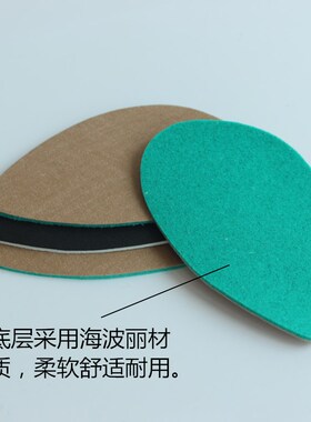 3双前半垫吸汗透气耐用缓压减震