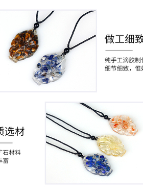 北欧精灵水晶滴胶厂家直下