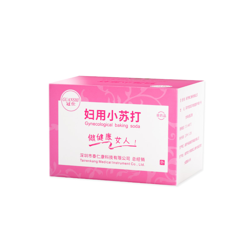 妇用小苏打粉妇科备孕洗私处洗液 泰宇欣润医疗器械私处护理