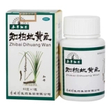 Компендиум Ли Шижэна Materia Medica Zhibai Dihuang Pill 60G*1 бутылка/коробка