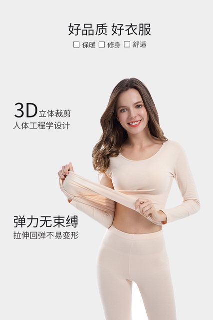 Guande Lycra pure cotton autumn coat for adults