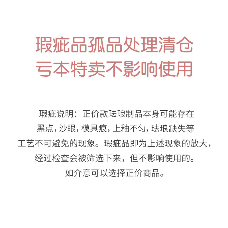 【清仓推荐】莫特贝拉铸铁珐琅锅浮雕炖锅汤锅电磁炉通用微瑕 - 图0