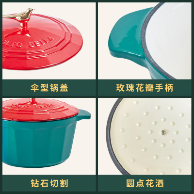 Le Creuset 琺瑯鑄鐵橢圓淺底鍋21cm 薄荷綠 鑄鐵鍋 Yahoo奇摩購物中心