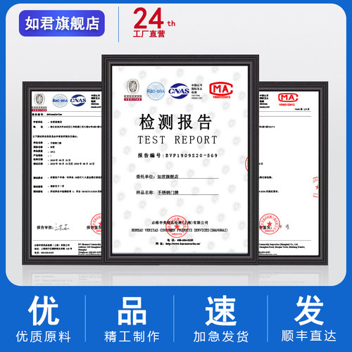 不锈钢厂牌广告牌户外门头招牌牌匾铜牌定做定制公司门牌牌子制作 - 图3