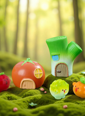 微景观蔬菜果园小精灵小摆件