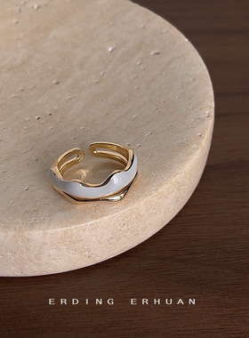 日系coopkoop莫兰迪色系！开口可调节滴釉戒指时尚高级感简约指环