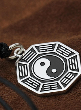日系coopkoops925银色太极八卦护身符吊坠项链男士情侣款双面