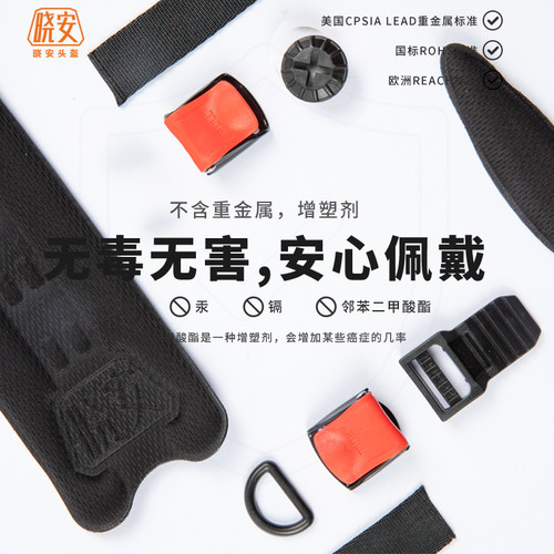 晓安3C认证电动车头盔女夏季防晒摩托车男半盔防晒电瓶车安全帽 - 图3