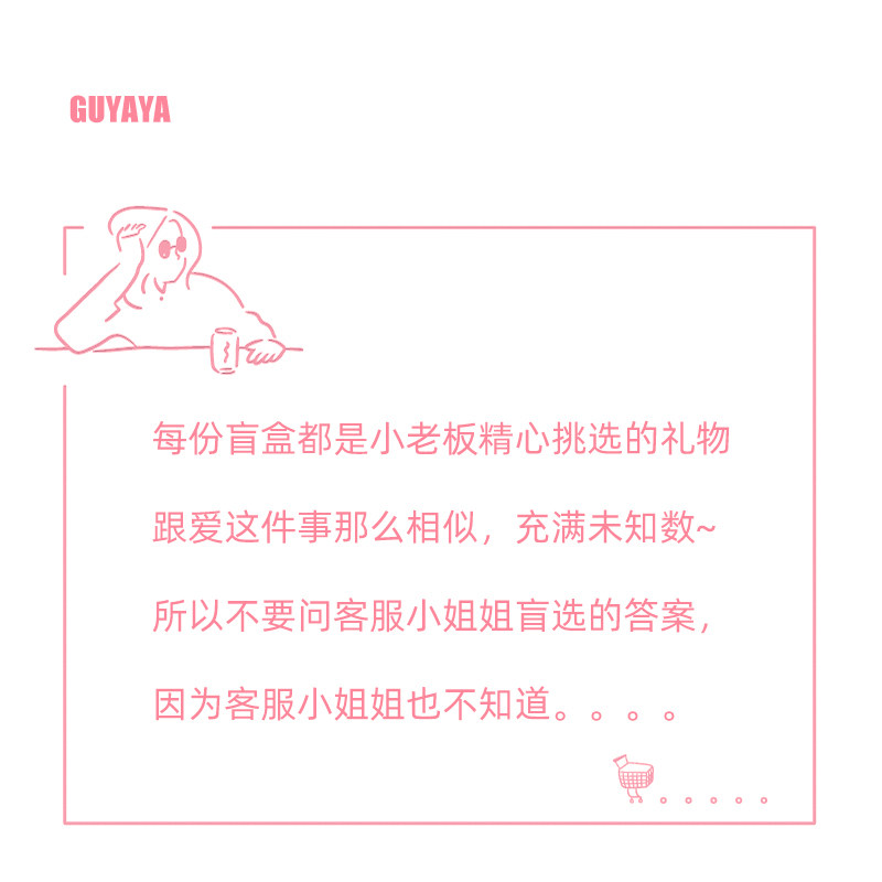 儿童发饰盲盒2025新款回馈粉丝活动  女童宝宝发夹头绳福袋大礼包,淘宝优惠券,粉丝福利购,淘宝优惠卷