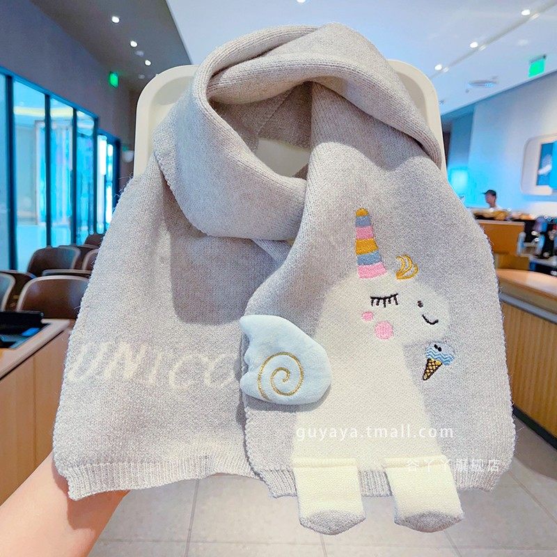 秋冬季宝宝薄款保暖护颈脖套学生男女童围脖韩系可爱儿童围巾长款,淘宝优惠券,粉丝福利购,淘宝优惠卷
