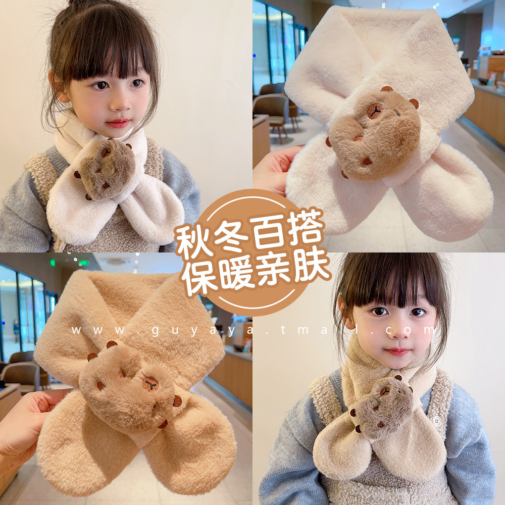 卡皮巴拉可爱儿童围巾2025新款女宝宝加厚保暖交叉式围脖防风脖套,淘宝优惠券,粉丝福利购,淘宝优惠卷