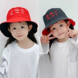 Детская двусторонная шапка на солнечной энергии подходит для мужчин и женщин, летняя солнцезащитная шляпа, семейный стиль, из хлопка и льна