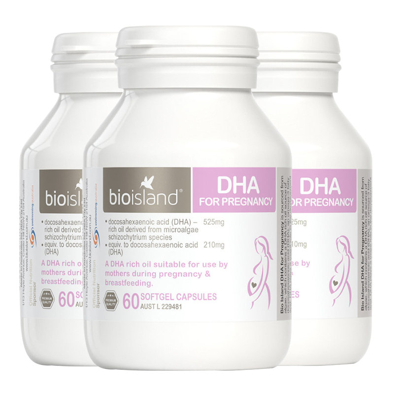 bio island佰澳朗德孕妇专用海藻油 mychemist海外孕产妇DHA