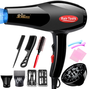 【负离子吹风机】智能恒温吹风机