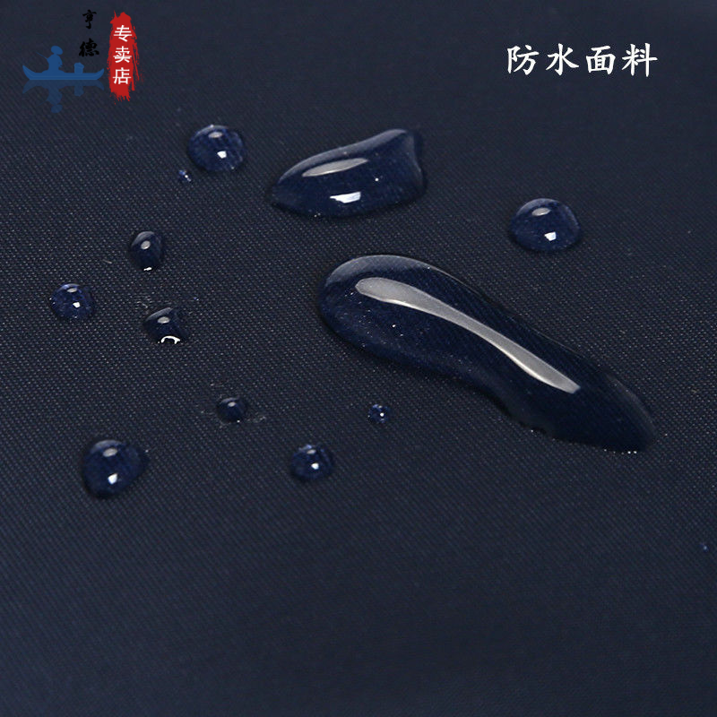 超耐磨防水牛津布胸前包休闲斜挎包 华盛亨德胸包