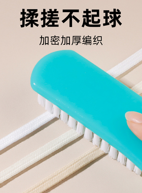 窄鞋带06cm适配德训女款