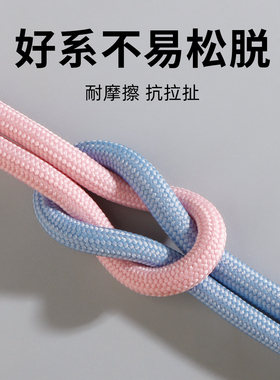 鞋带圆椰子斐乐专用白色女