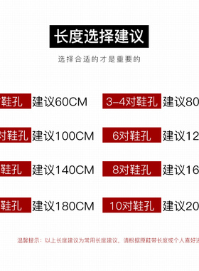 适配匡威AJ1鞋带绳小白鞋男女登