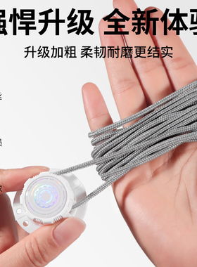 旋转免系鞋带松紧可调