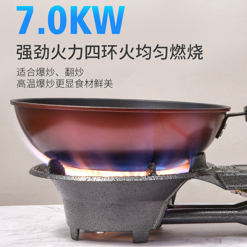 商用家用新型大火力灶台液化气灶 瓷之舞小型燃气灶