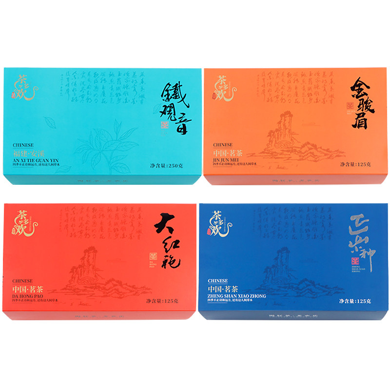中国茗茶四大名茶铁观音金骏眉大红袍小种送手提袋
