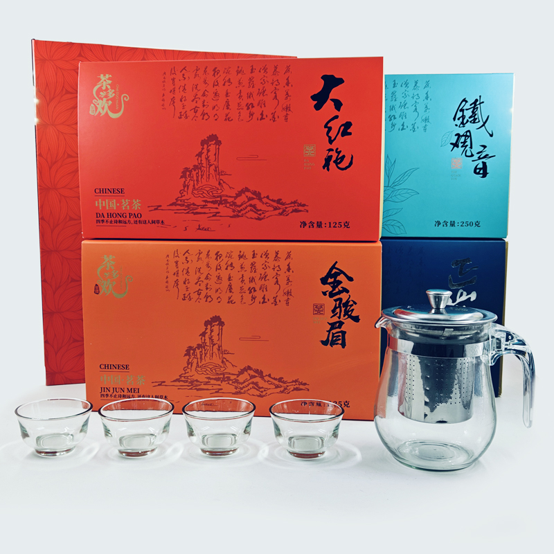 古人堂小青柑礼盒装大红袍金骏眉小种铁观音茶叶新茶红茶乌龙茶33