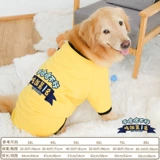 Одежда Big Dog Зима, осень и зима, зима и зима, Big Dog Golden Merk Samoye Bian La Laduo Alaska Winter