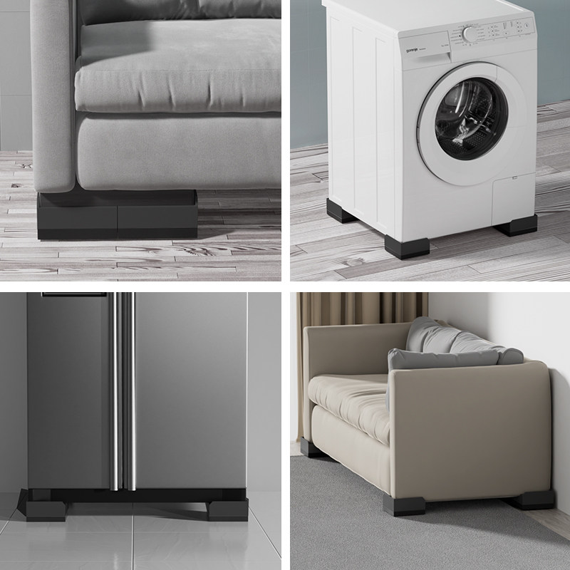 黑色桌脚垫增高垫茶几柜子增高神器床脚沙发垫高底座桌子桌角加高,淘宝优惠券,粉丝福利购,淘宝优惠卷