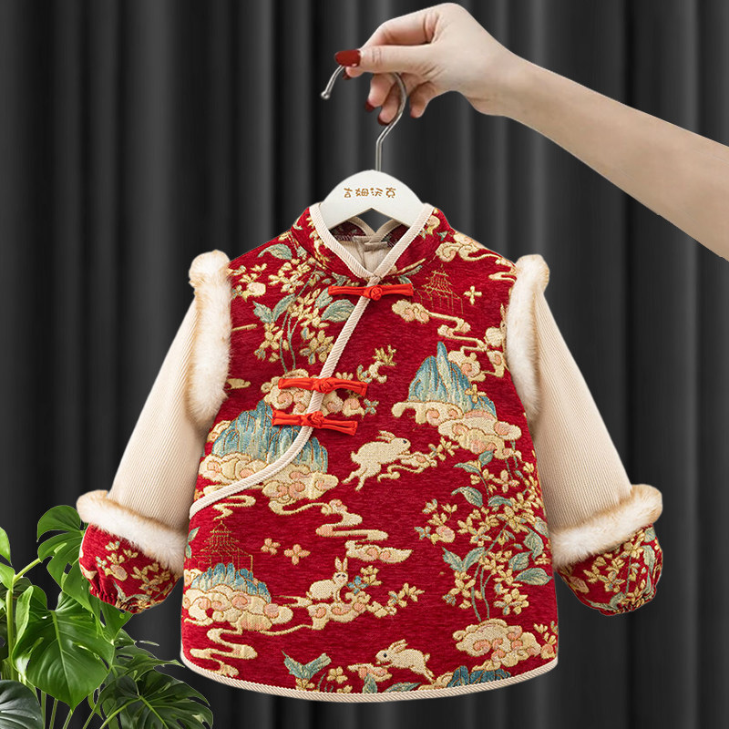 国风罩衣新年儿童秋冬洋气外穿2025新春拜年服唐装宝宝围兜反穿衣,淘宝优惠券,粉丝福利购,淘宝优惠卷