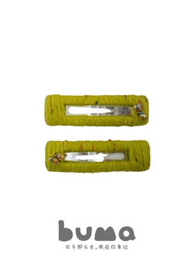 女孩发卡buma手缠手工儿童发夹