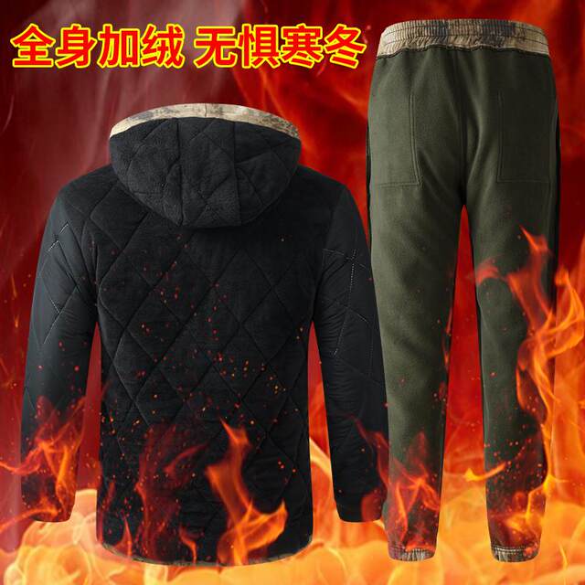 Thickened work clothes three-layer thickened winter plus velvet plus cotton Thickened work clothes three-layer thickened winter plus velvet plus cotton