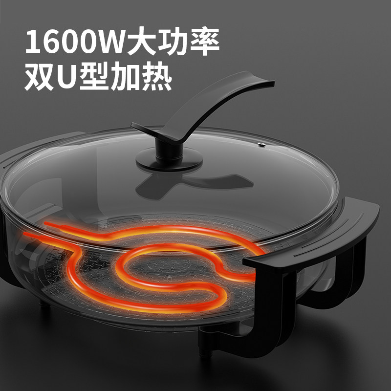 美菱鸳鸯火锅锅家用多功能煎电热锅 美菱酷玛电热/火锅