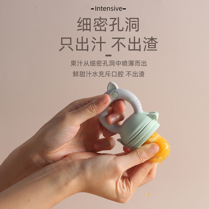 宝宝牙胶可咬安抚0-3个月1手摇铃 百思奇摇铃