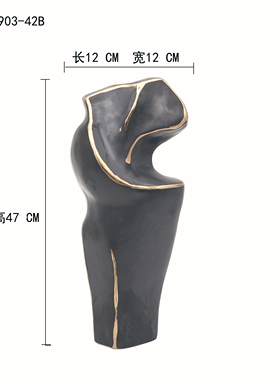 新中式风样板间餐厅轻奢软装饰品