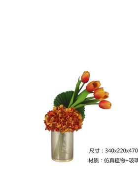 新中式风郁金香花艺餐厅装饰摆件