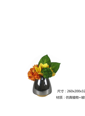 设计师玻璃轻奢干花欧式风摆件