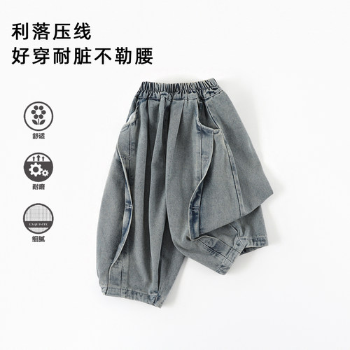 男童牛仔裤2026新款中小童长裤宝宝弯刀裤男女孩裤子春装C-K511 - 图0