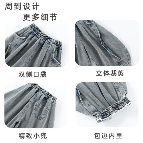 男童牛仔裤2026新款中小童长裤宝宝弯刀裤男女孩裤子春装C-K511 - 图2