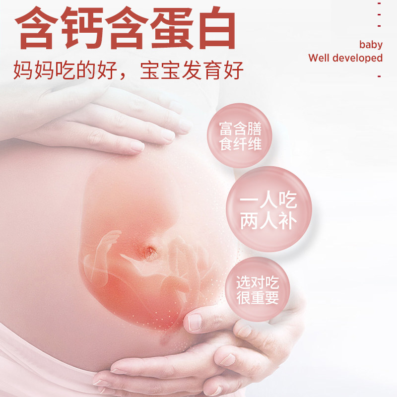 木马季全麦面包孕妇零食小吃营养孕期早餐无糖精解馋抗饿饱腹吐司,淘宝优惠券,粉丝福利购,淘宝优惠卷